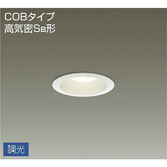大光電機 DDL4790YWG ダウンライト 軒下用 埋込穴Φ75 白熱灯器具