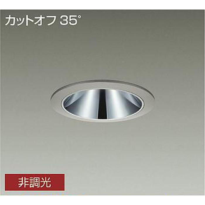 大光電機 LLD-7059LUB3 : あかり電材 - 通販 - Yahoo!ショッピング