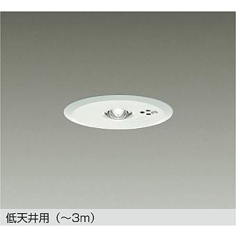 大光電機 DEG40210WF 非常灯 埋込型 埋込穴Φ100 低天井用 〜3m DEG 