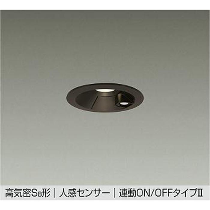 大光電機 DDL5562YB ダウンライト 人感センサー付 埋込穴Φ75 白熱灯 