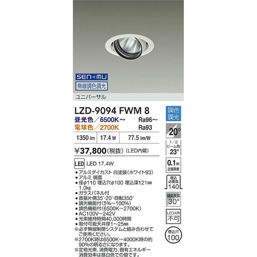 クワガタ 銅板 プロ作成 【非売品】【匿名配送】 【公式通販】
