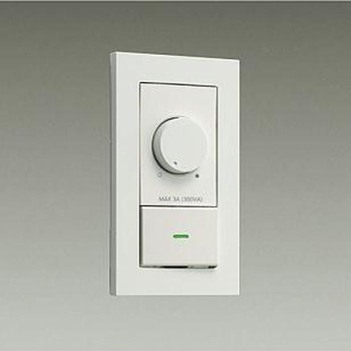 大光電機 DAIKO LED専用調光器 DP-39672GE 2個セット DAIKO 大光電機 LED専用逆位相制御調光器 DP-39672GE | 商品紹介