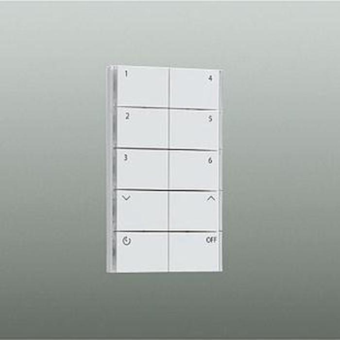 大光電機 DP41925 6回路シーンコントローラー 子器 リモコン受光付 DP