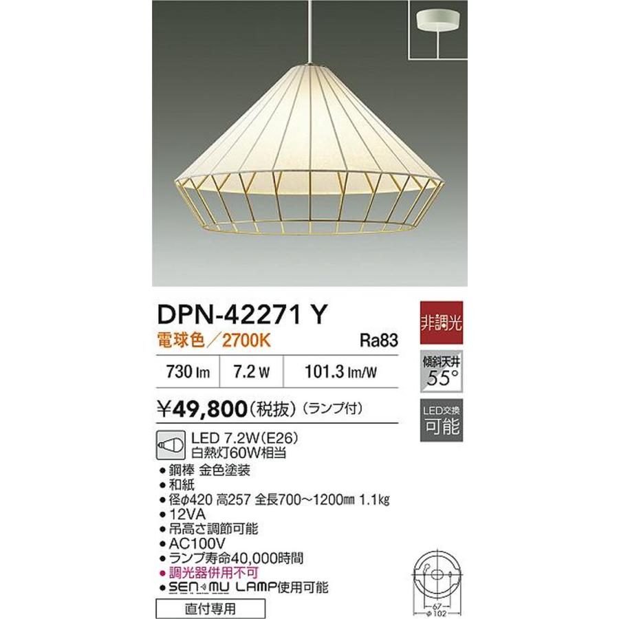 △納期未定[法人限定] MY-HK470400C/WW AHZ 三菱 ※受注品 My