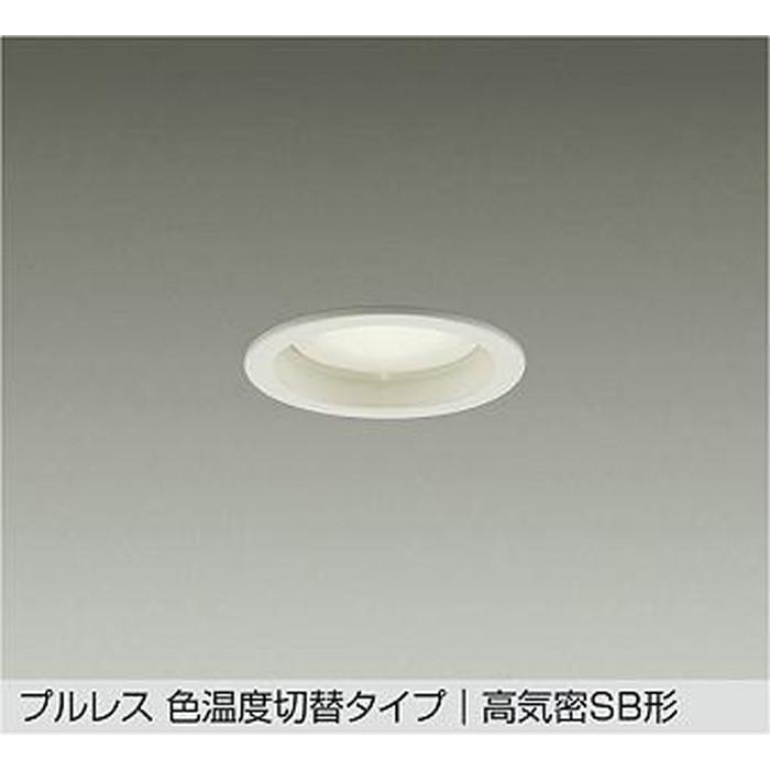 あかり 雪あかり 冷酒揃〈徳利1本・盃2個〉 | 商品詳細 | 高島屋オンラインストア