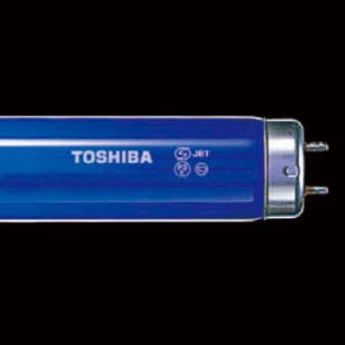 TOSHIBA FL10 BLB 東芝 直管蛍光灯 ブラックライト 10W形 グロー