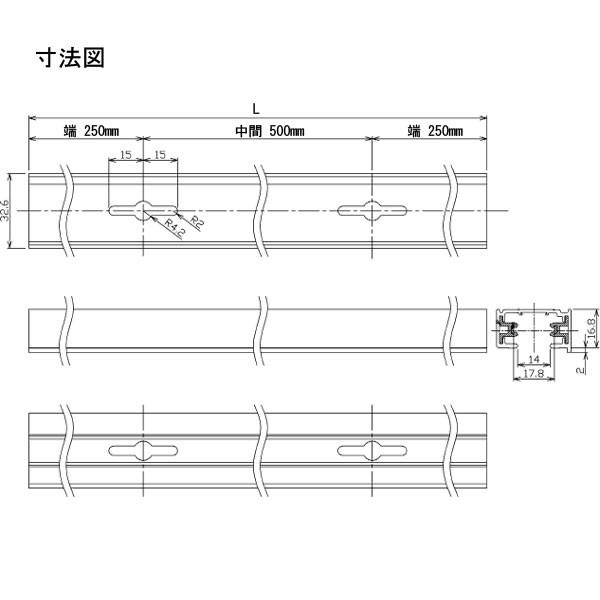 NDR0212K 東芝 ライティングレール 長さ2m 黒色 直付用 NDR0212(K)｜akari-denzai｜02