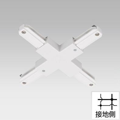 NDR0237 東芝 +形ジョインタ 白色 ライティングレール用 10個セット