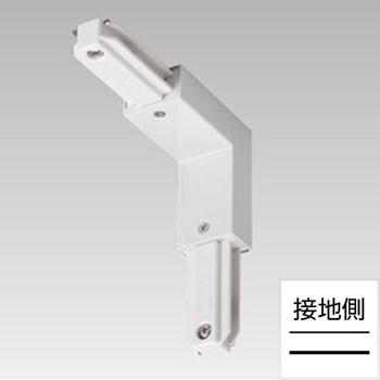 NDR0240 東芝 垂直ジョインタ 内角 白色 ライティングレール用 10個セット