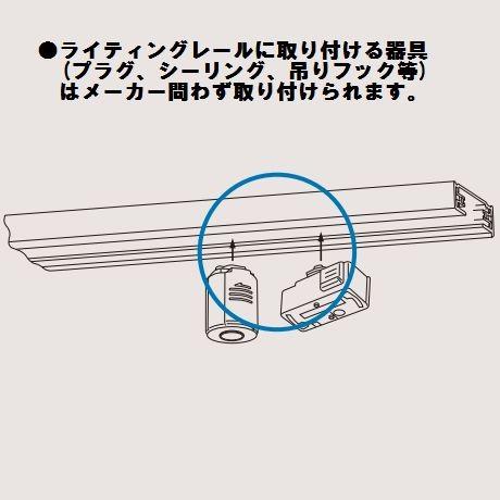 東芝 吊りフック 白色 ライティングレール用 10個セット Ndr8543 10set 10 あかり電材 通販 Yahoo ショッピング