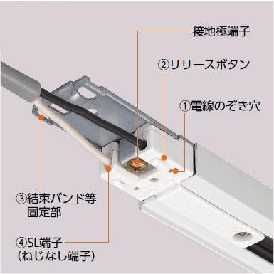NDR0231BK 東芝 フィードインキャップ 黒色 ライティングレール用 10個セット NDR0231B(K)の画像