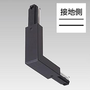 NDR0241BK 東芝 垂直ジョインタ 外角 黒色 ライティングレール用 10個セット NDR0241B(K)