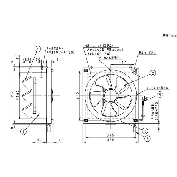 新作モデル 引きひも式 パナソニック Fy 25ve5 居間用換気扇 羽根径25cm Fy25ve5 Panasonic その他住宅設備家電 Ibcc Edu Pk