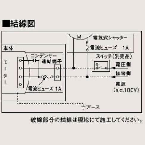 パナソニック 天井埋込形換気扇 2室換気用 ルーバー付 低騒音形 電気式シャッター付 240mm角 吸込みグリル付属 Fy 24cpss7 あかり電材 通販 Yahoo ショッピング