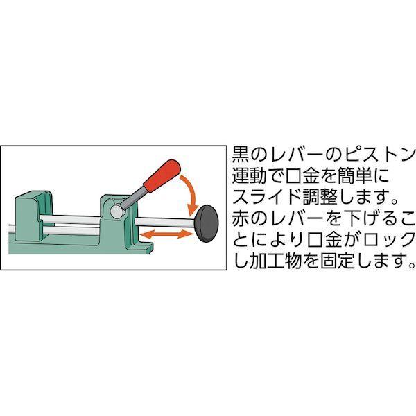 あすつく対応 「直送」 トラスコ中山（TRUSCO） ［FQ-150］ クイックグリップバイス Ｆ型 １５０ｍｍ FQ150 125-6599_1