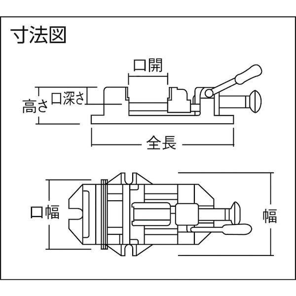 あすつく対応 「直送」 トラスコ中山（TRUSCO） ［FQ-150］ クイックグリップバイス Ｆ型 １５０ｍｍ FQ150 125-6599_5
