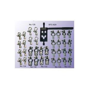 ノー君 ハスコー（HASCO） ［BTC-629］ バッテリーターミナルクランパー