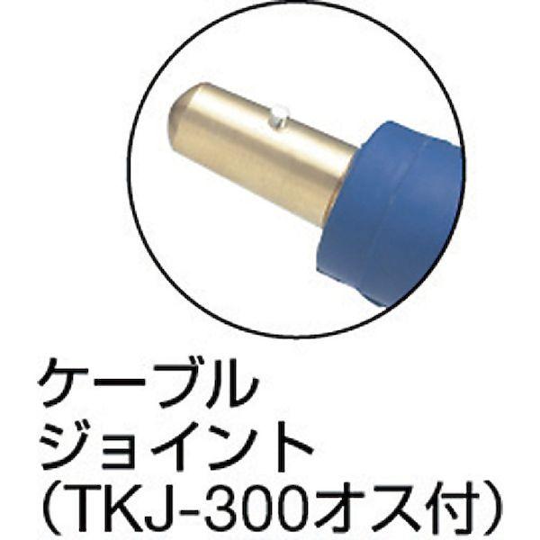 あすつく対応 「直送」 トラスコ中山（TRUSCO） ［TWC385KH］ キャブタイヤケーブル２次側線 ホルダー付 ５ｍ 352-3608_1