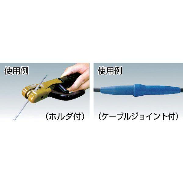 あすつく対応 「直送」 トラスコ中山（TRUSCO） ［TWC385KH］ キャブタイヤケーブル２次側線 ホルダー付 ５ｍ 352-3608_3