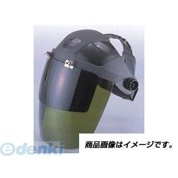 トーヨーセフティ（TOYO SAFETY） ［1170-GB］ フェースシールド セフティーIR 直被型 1170GB ポイント5倍