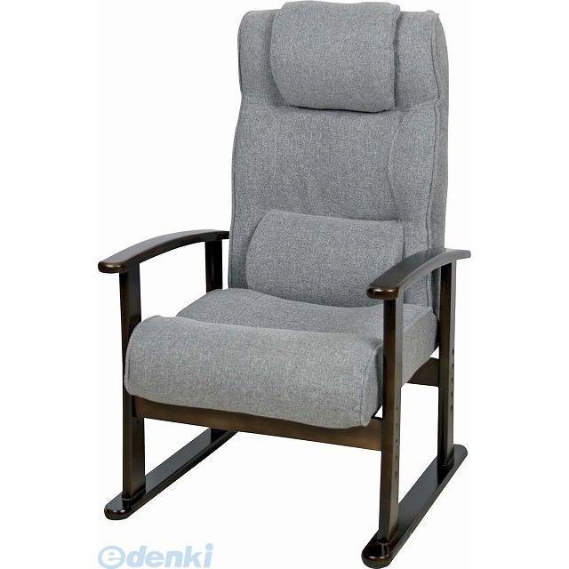 東谷 ［RKC-38GY］ 直送 代引不可・他メーカー同梱不可 々チェア RKC38GY ポイント5倍