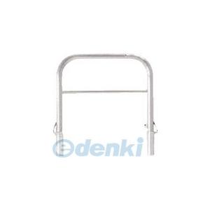 サンキン（メドーマルク） ［S8B-10SK］ 「直送」(代引不可・他メーカー同梱不可) ステンレス製ゲートタイプ 差込式フタ鍵付 S8B10SK