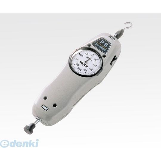 マルコ 二の腕インナー カーヴィシャス ブラック 2個セット