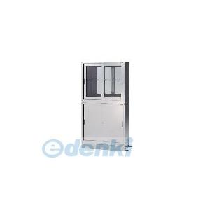 ［1-6169-02］ ステンレス薬品保管庫 ＨＳ−９４５Ｇ 1616902