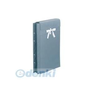 コクヨ（KOKUYO） ［セ−FZ209］【10個入】 布製図面袋（ひも式）外寸A4φ4mm4穴 セ−FZ209
