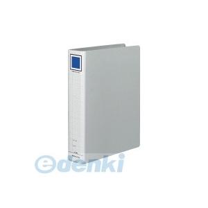 コクヨ（KOKUYO） ［フ-E650C］【10個入】 チューブファイルエコ A4縦 50mmとじ 2穴シルバー フ−E650C