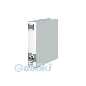 コクヨ（KOKUYO） ［フ−RH650C］【10個入】 チューブファイルエコツインR用替表紙フ−RT650C用 フ−RH650C