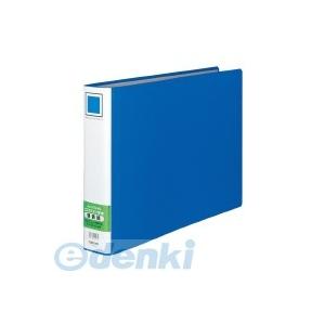 コクヨ（KOKUYO） ［フ−RH653B］【4個入】 チューブファイルエコツインR用替表紙フ−RT653B用 フ−RH653B
