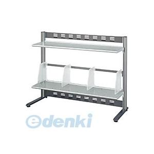 エプソン EPSON プロフェッショナルフォトペーパー(厚手光沢) 24インチ