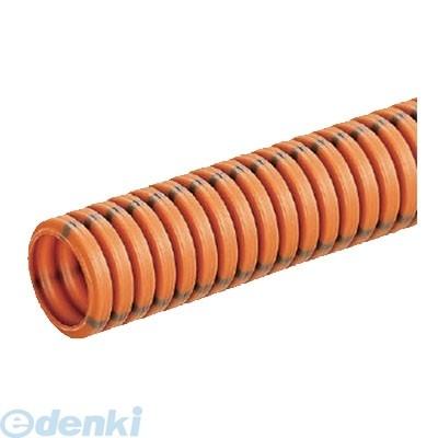 未来工業 ［MFCD-42W］ ミラフレキ CD MFCD42W ポイント5倍