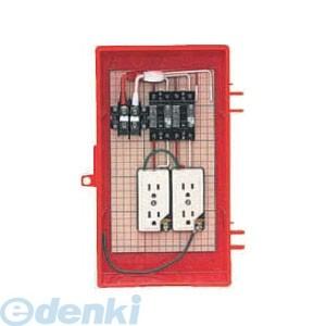 未来工業 ［RB-3A］ キキナイゾウ ウォルBOX RB3A