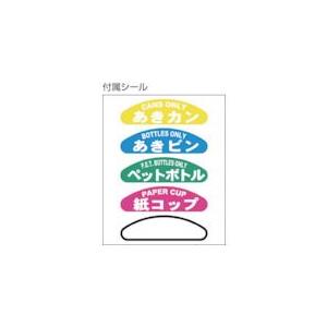 積水テクノ成型（積水テクノ） ［TPDN9Y］直送 代引不可・他メーカー同梱不可 ニュー透明エコダスター＃90 カン用 364-7005 ポイント5_1