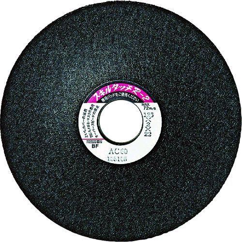 あすつく対応 「直送」 日本レヂボン（レヂボン） ［R21252AC60］ スキルタッチR2 125×2×22 AC60 440-6818