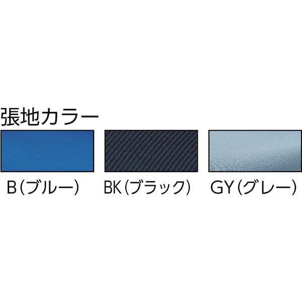 トラスコ中山（ＴＲＵＳＣＯ） ［T10ABK］直送 代引不可・他製造会社同梱不可  事務所女性議長 肘付 黒 408-6368