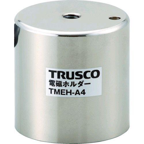 あすつく対応 「直送」 トラスコ中山（ＴＲＵＳＣＯ） ［TMEHA4］ 電磁ホルダー Φ40XH40 415-8474