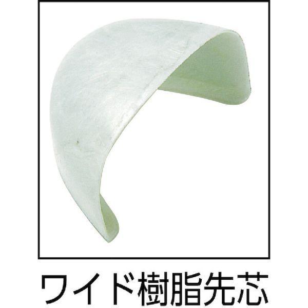 あすつく対応 「直送」 ミドリ安全（ミドリ安全） ［G3551BK25.5］ レザースニーカータイプ安全靴 Ｇ３５５１ ２５．５ 447-7847_3