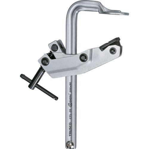 あすつく対応 「直送」 トラスコ中山（ＴＲＵＳＣＯ） ［CTL15］ カンチレバー型クランプ 開き150mm