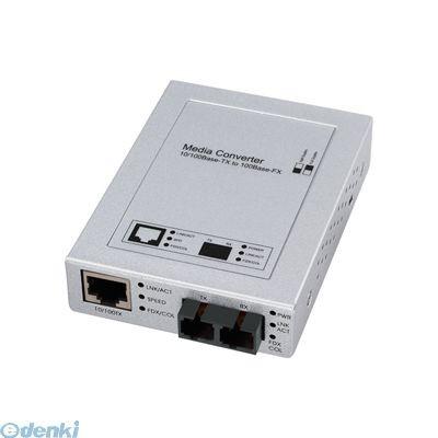 サンワサプライ ［LAN-EC202C］ 光メディアコンバータ LANEC202C ポイント5倍｜akarica