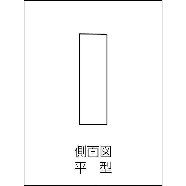 「直送」 ユニセイキ（UNISEIKI） ［SEHY150］ 鋼製 平型ストレートエッジ Ａ級焼入 １５０ｍｍ 【Arbitrary】 ポイント5倍