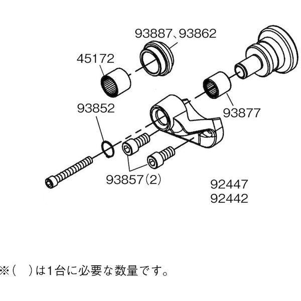 あすつく対応 「直送」 リジッド RIDGID 93887 ロールグルーバー用パーツ １００−１５０Ａ グルーブロールセット RIDGE 100-15_3
