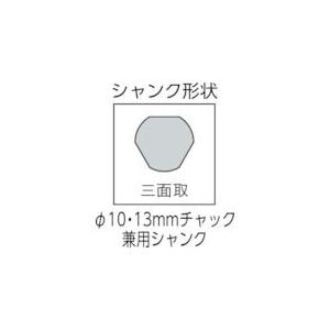 ユニカ ［ESD38ST］ “単機能コアドリルＥ＆Ｓ” 乾式ダイヤ ３８ｍｍ ストレートシャンク 331-2364_1