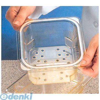 2471910 キャンブロ コランダーホットパン １３ＣＬＲＨＰ(150)