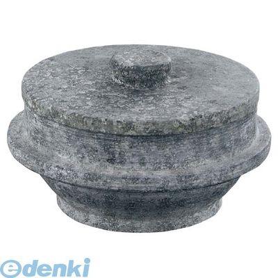 ［3660810］ 長水　遠赤　石焼釜（石蓋付）補強リング無　１８ 4548170108615 ポイント5倍