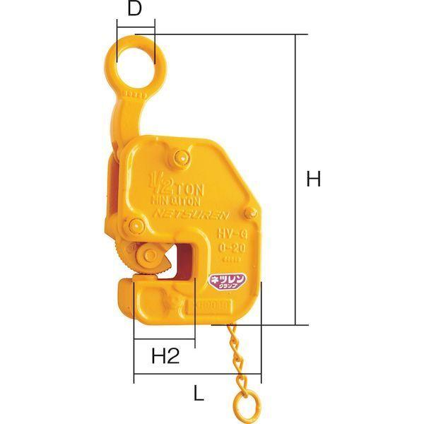 あすつく対応 「直送」 ネツレン［B2170］ ＨＶ−Ｇ型　１／２ＴＯＮ　竪吊・横吊兼用クランプ_1
