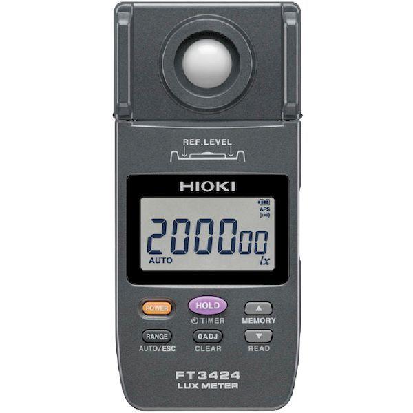あすつく対応 「直送」 ＨＩＯＫＩ［FT3424］ 照度計 ＦＴ３４２４_1