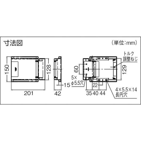 あすつく対応 「直送」 ＬＡＭＰ［HGPA20015］ １７００２５６６８ ＨＧ−ＰＡ２００−１５パワーアシストヒンジ_3